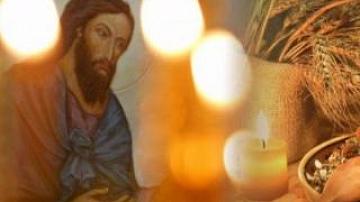 Today marks the beginning of the Orthodox Great Lent
