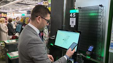 Belarus is introducing a new instant payment system