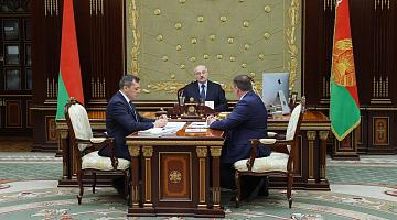 АКЦЕНТЫ ДНЯ