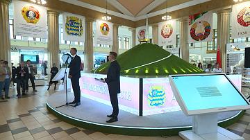 90 секунд 10:00