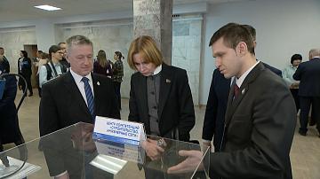 The Ministry of Education summed up the results of work for 2025