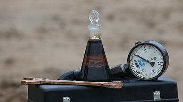 The oil fund of Belorusneft was replenished with 39 new facilities in the first half of 2025
