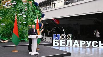 90 секунд 14:00