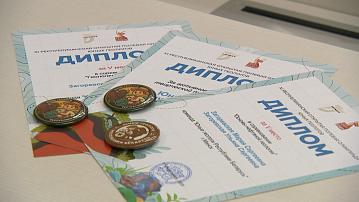 Students of Minsk won silver medals at the XV All-Russian Open Field Olympiad of Young Geologists