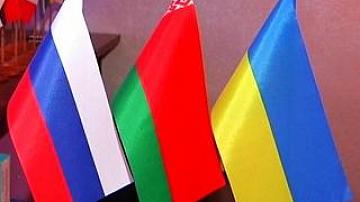 Tripartite meeting of the contact group on Ukraine in Minsk