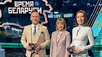  «ВРЕМЯ БЕЛАРУСИ» В МЕЖДУНАРОДНОМ ЭФИРЕ!