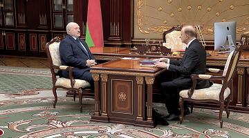 АКЦЕНТЫ ДНЯ