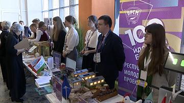 The final of the contest "100 Ideas for Belarus" takes place in Minsk