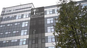 Minsk City Technopark Expands Production Locations