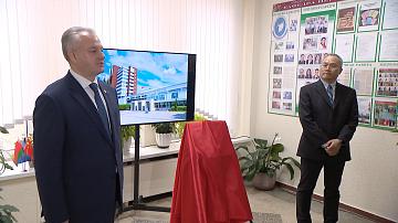 В Минске открылась совместная китайско-белорусская стоматологическая лаборатория В Минске открылась совместная китайско-белорусская стоматологическая лаборатория