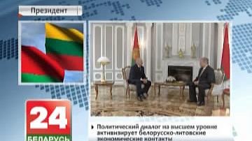 Прэзідэнт Беларусі высока ацаніў ролю пасла Літвы ў збліжэнні беларуска-літоўскіх адносін