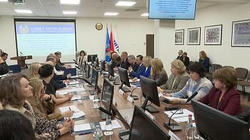 Равные возможности для каждого