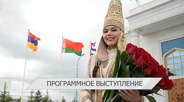 Четыре шага для достижения целей договора о ЕАЭС | 2-я Международная межпартийная конференция