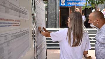 Вступительная кампания-2023