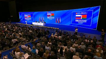 90 секунд 16:00