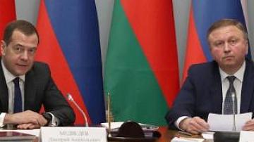 Gomel hosted Union State Council of Ministers
