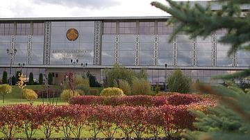 90 секунд 14:00