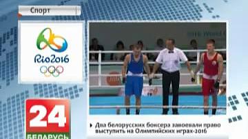 У Баку праходзіць алімпійскі кваліфікацыйны турнір баксёраў