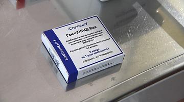 АКЦЕНТЫ ДНЯ