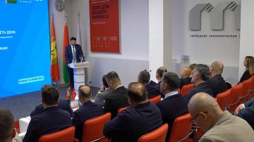 Делегация деловых кругов Турции посещает Могилёвскую область