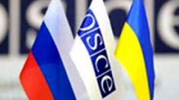 The meeting of the contact group on Ukraine in Minsk