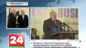 Alexander Lukashenko: Belarus-Pakistan economic relations will definitely reach political level