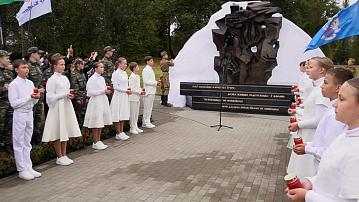 The "Tree of Life" sculpture was solemnly opened in Minsk