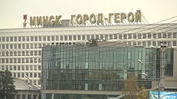 Минск назвали одним из лучших городов мира для пеших прогулок  