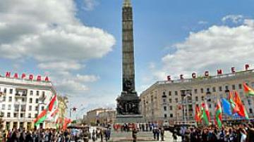 Belarus celebrated 72-nd anniversary of Great Victory