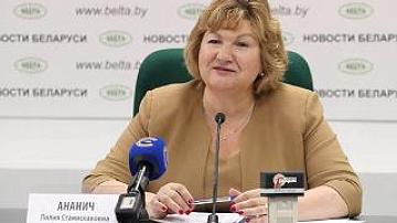 Минск принимает конгресс русской прессы