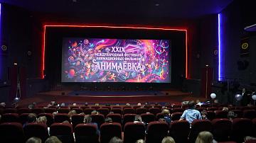 В Могилёве завершился 29-й Международный фестиваль анимационных фильмов