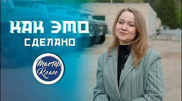 Как это сделано? Военная техника. Часть 2