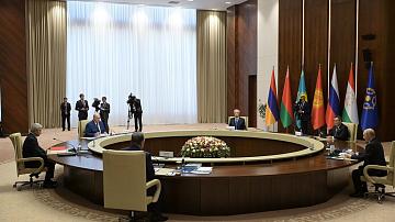 90 Seconds News 17:00