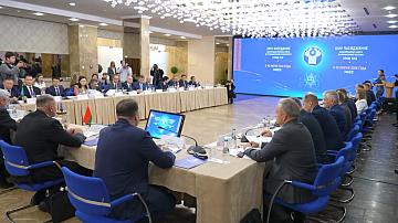 90 секунд 14:00