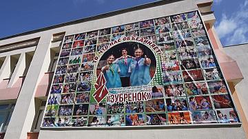 The republican festival "Youth Media Space" is taking place at the National Children’s Educational and Health Centre "Zubrenok"