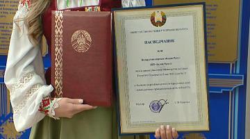 АКЦЕНТЫ ДНЯ