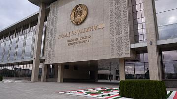 A. Lukashenko signed the law "On amending the codes on administrative responsibility"