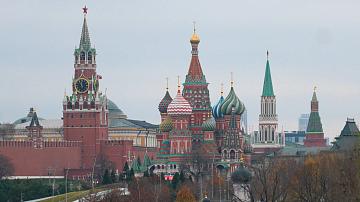 90 Seconds News 11:00