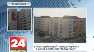 Belarus constructs 8 houses in Caracas