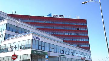 90 секунд 10:00