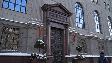 Белорусские банки в 2025 году увеличили инвестиционное финансирование в 1,5 раза