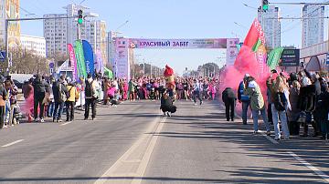 The annual Beauty Run took place in Minsk