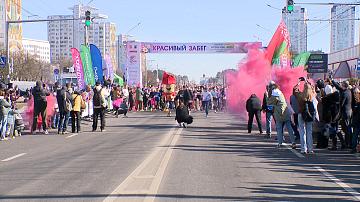 Ежегодный «Красивый забег» прошёл в Минске