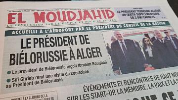 Belarusian leader in the Algerian press. How the North African country covered Lukashenko's official visit