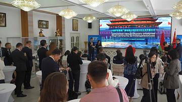 90 секунд 16:00