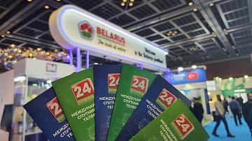 Промопродукция Телеканала «Беларусь 24» — на крупнейшей международной выставке продуктов питания и напитков Gulfood 2026