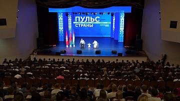 Проект «Пульс страны: факты, тренды, смыслы» продолжает движение по регионам