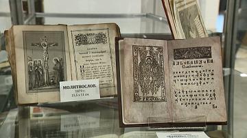 День православной книги празднуют в Беларуси