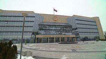 The Supreme Court begins considering the case on charges of Nazi Siegling in the genocide of the Belarusian people