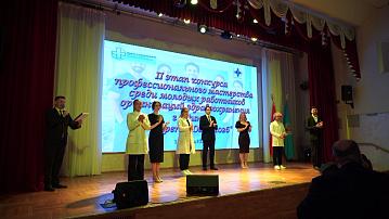 The city stage of the national competition "Superprofi 2026" is taking place in Minsk